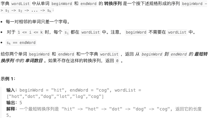 image-20240724225917426