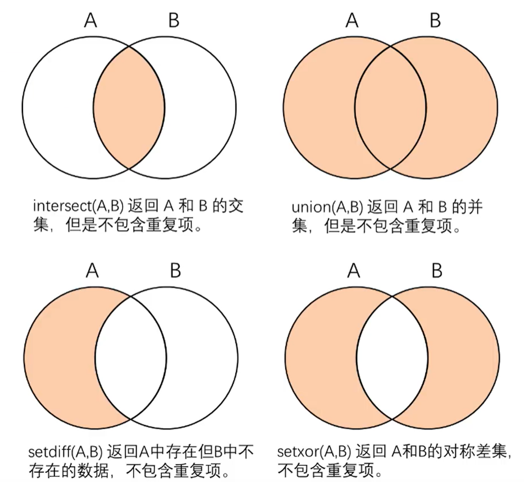 image-20240802175900996