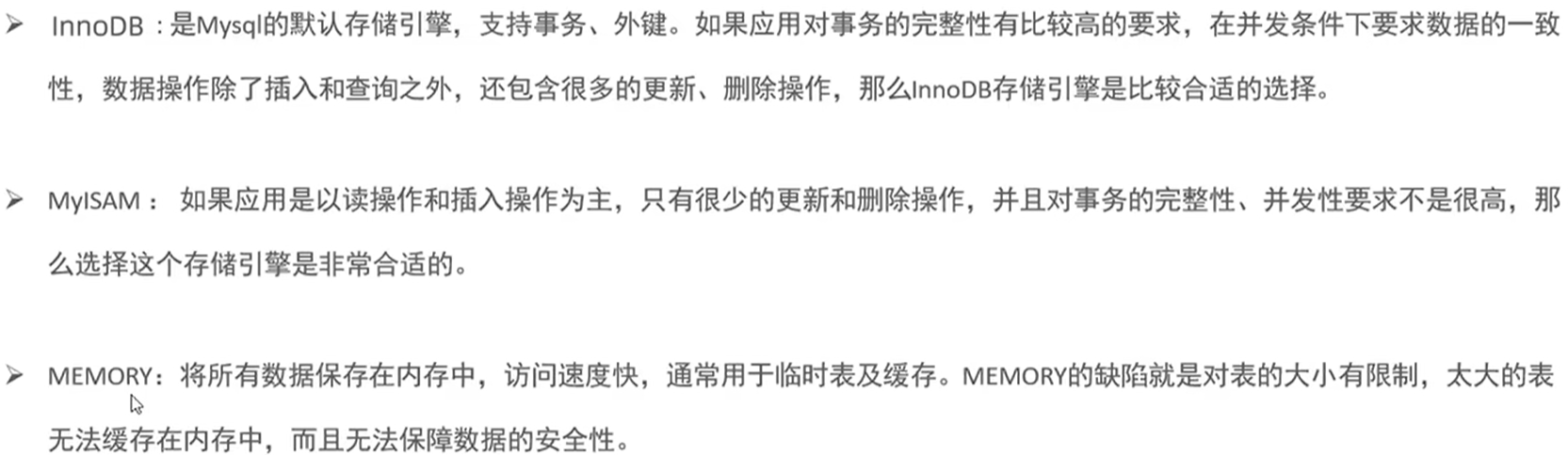 image-20241004092934772