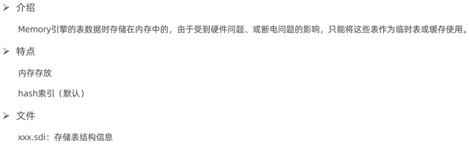 image-20241004092725956