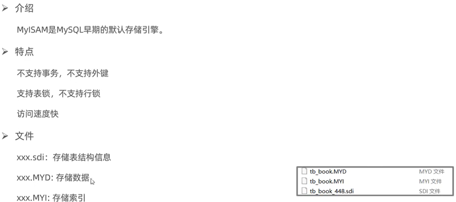 image-20241004092604883