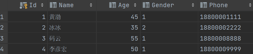 屏幕截图 2024-09-29 170142