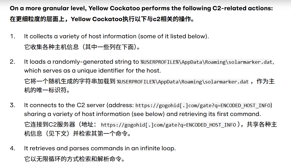 image-20250217215032493