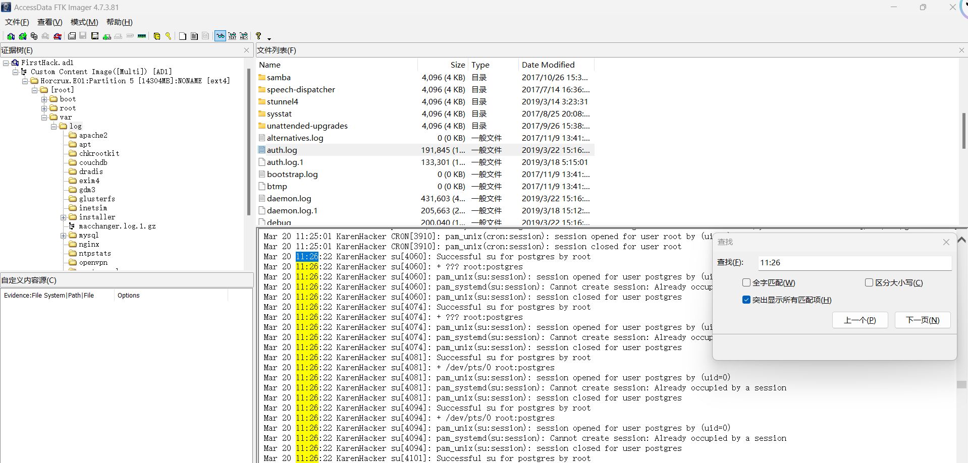 image-20250226214202186