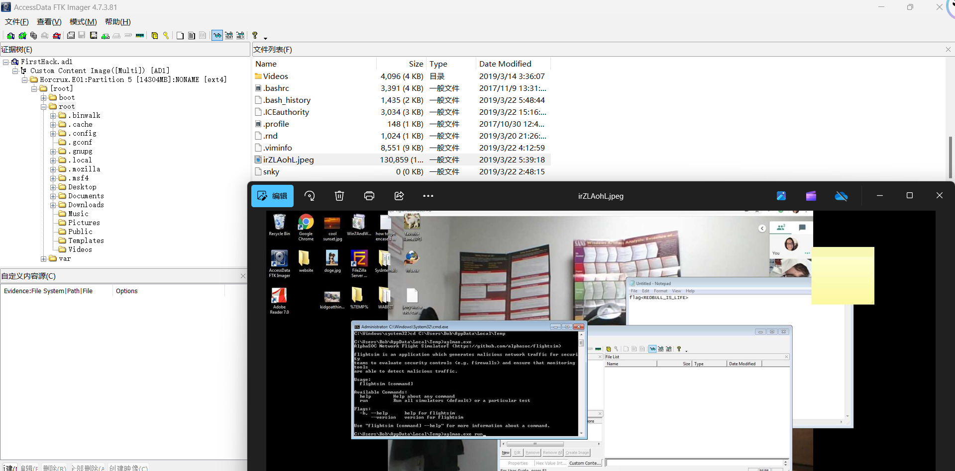 image-20250226191550445