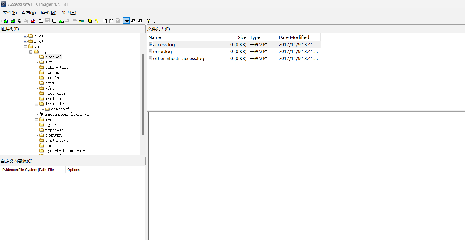 image-20250226181859148