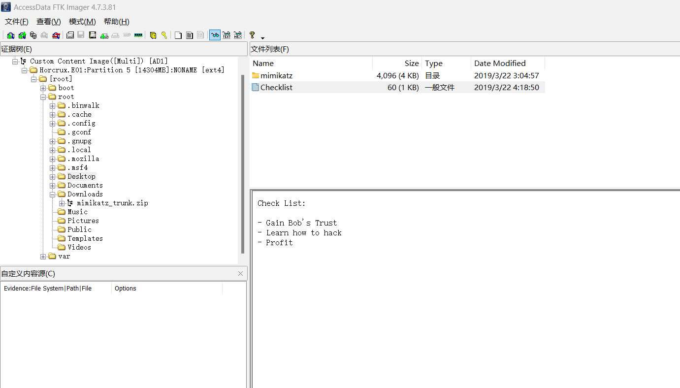 image-20250226142908783