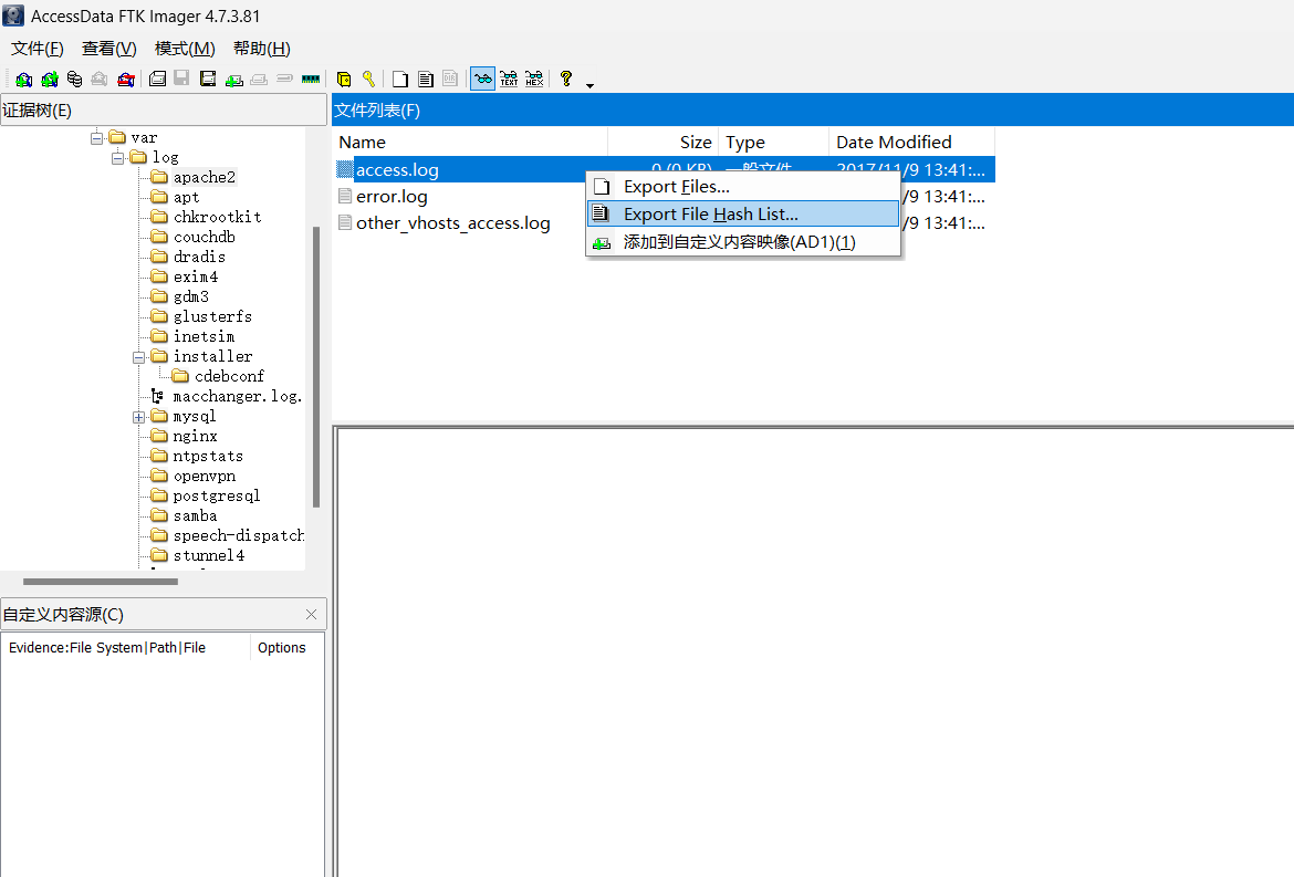 image-20250226131323347