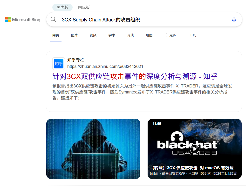 image-20250223172216721