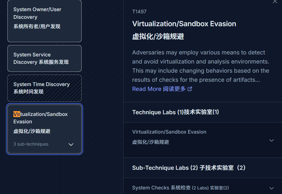 image-20250223170817111