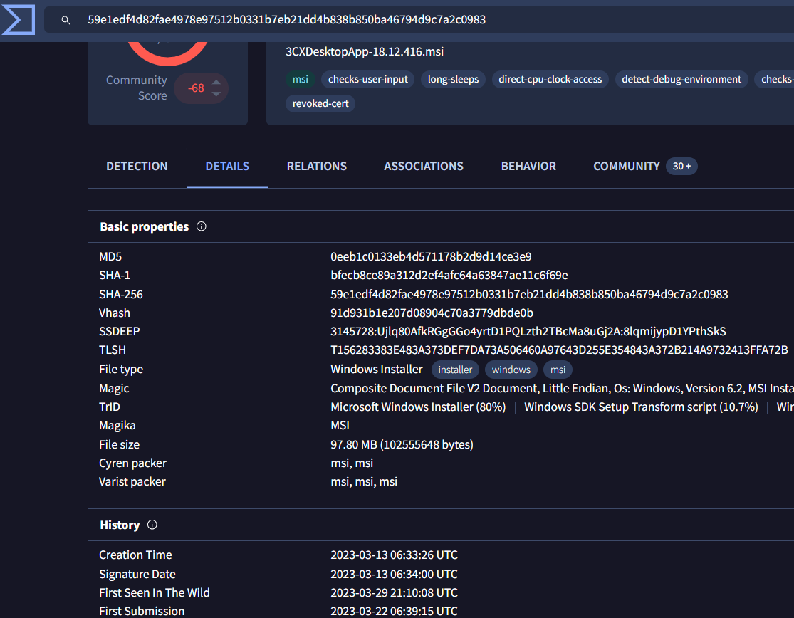 image-20250223162541823