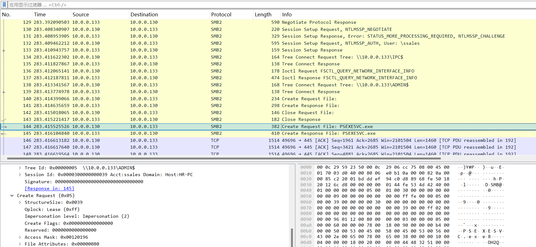 image-20250222010822154
