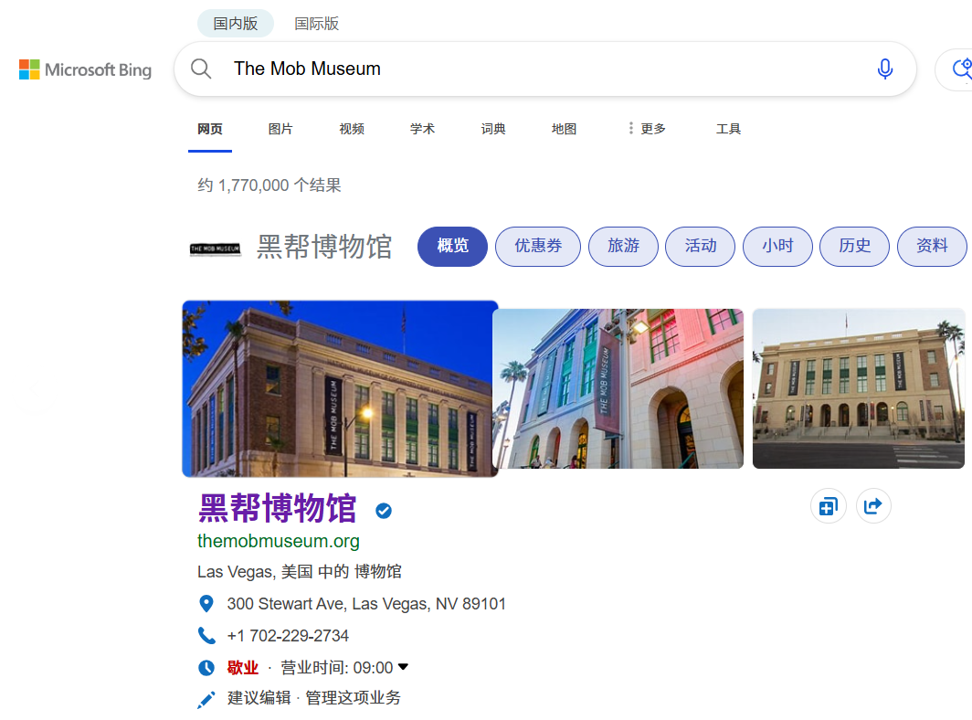 image-20250221213528733