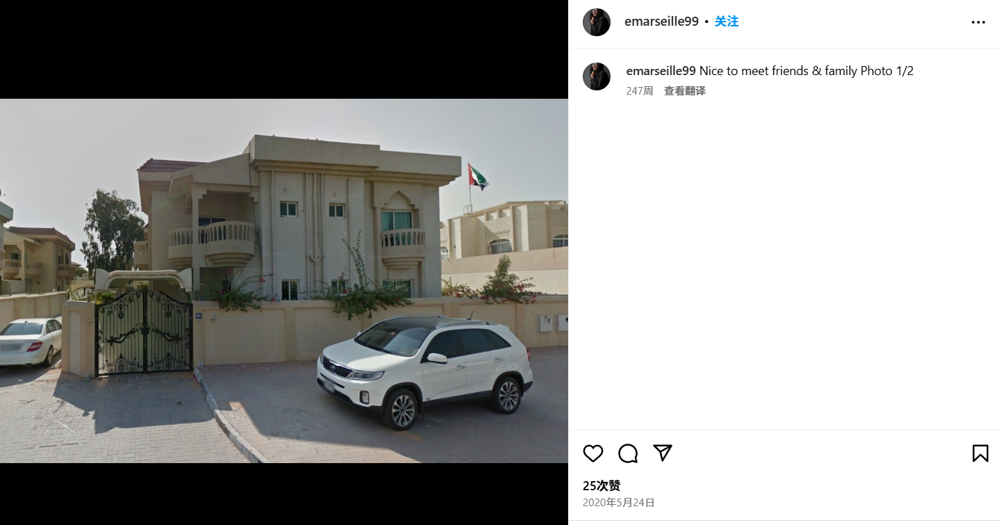 image-20250221003511649