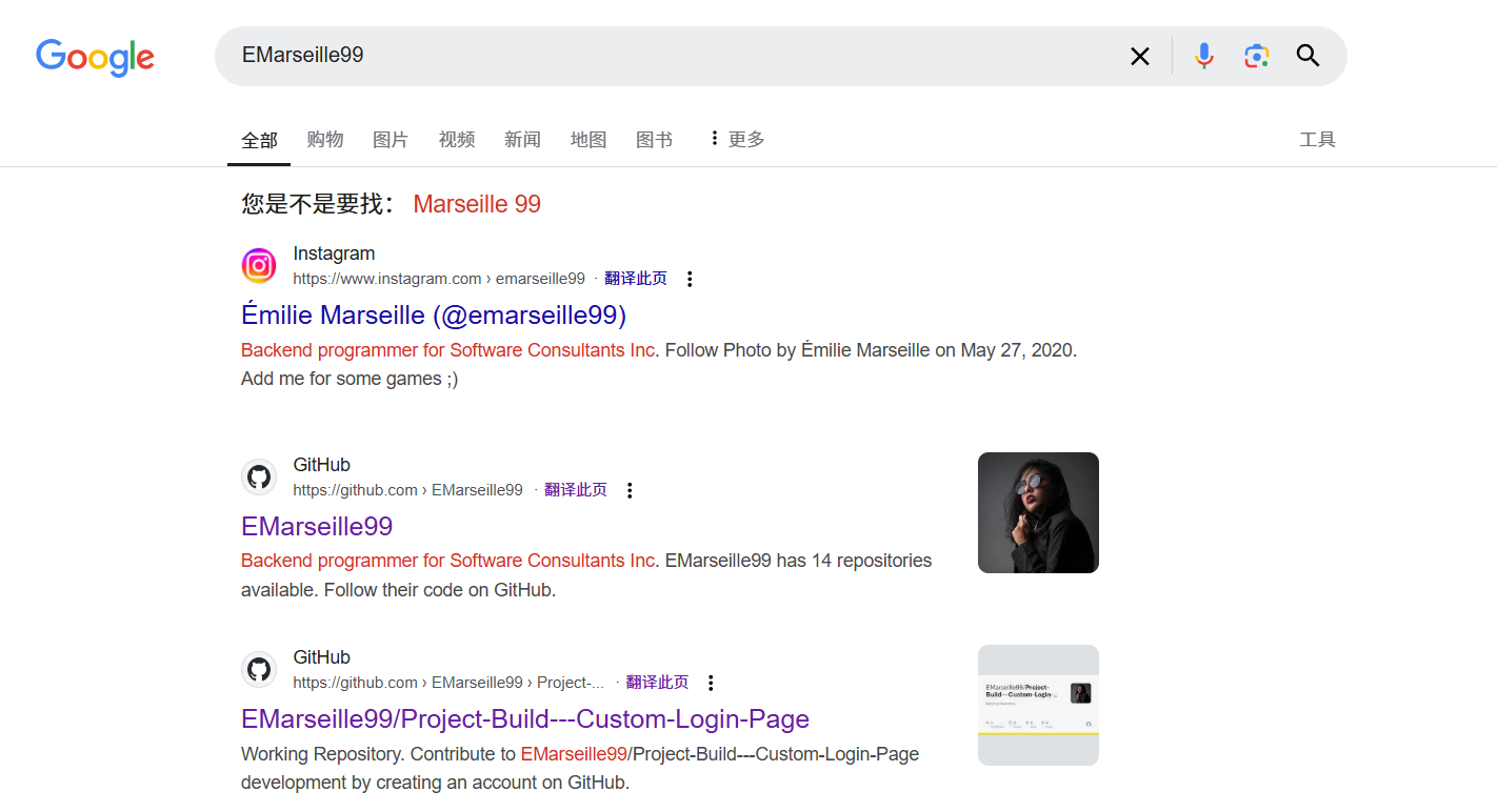 image-20250220234745513