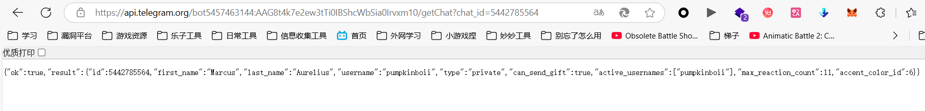 image-20250301151109670