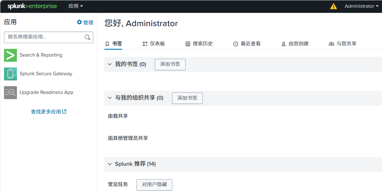 image-20250302135425432