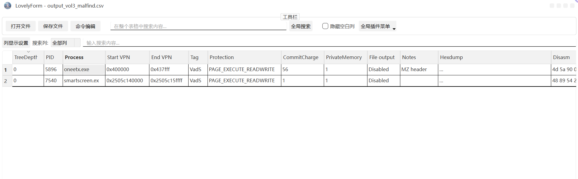 image-20250304114727014