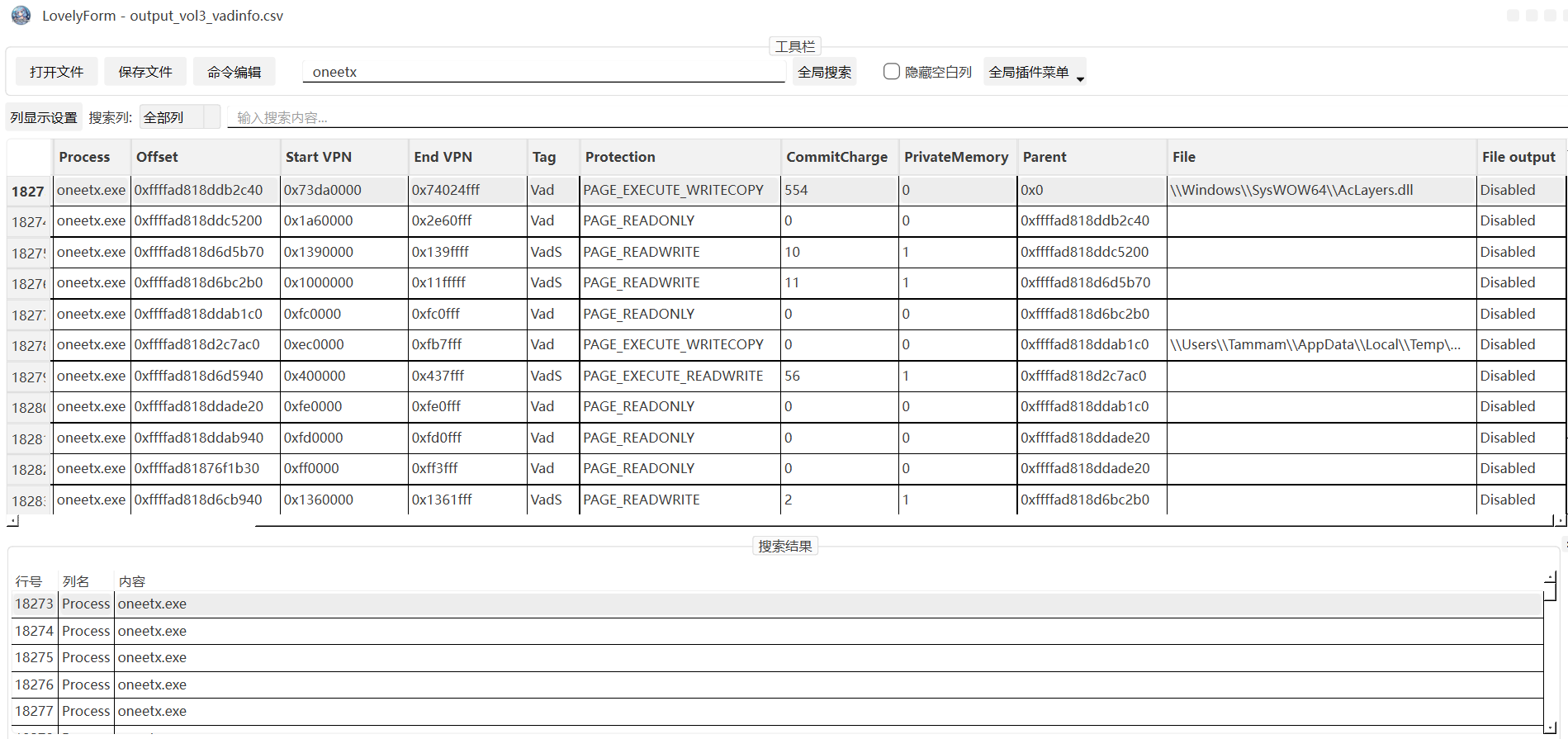 image-20250304121253737