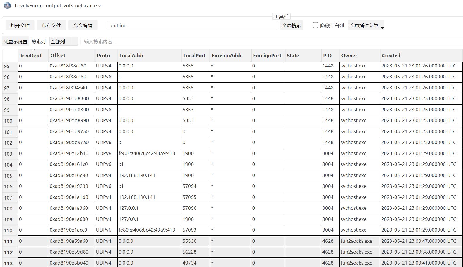 image-20250304124344894