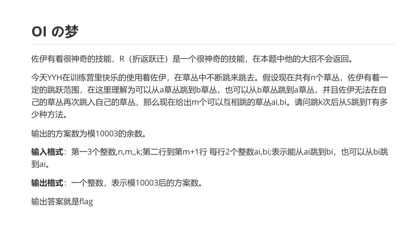 image-20241127212620436