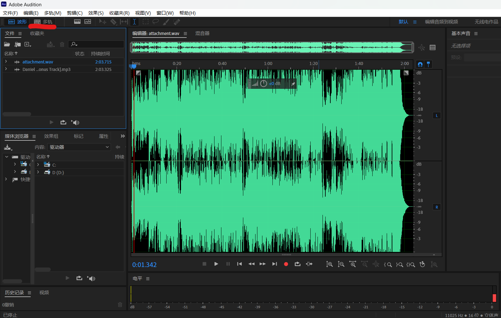 image-20241129215629413