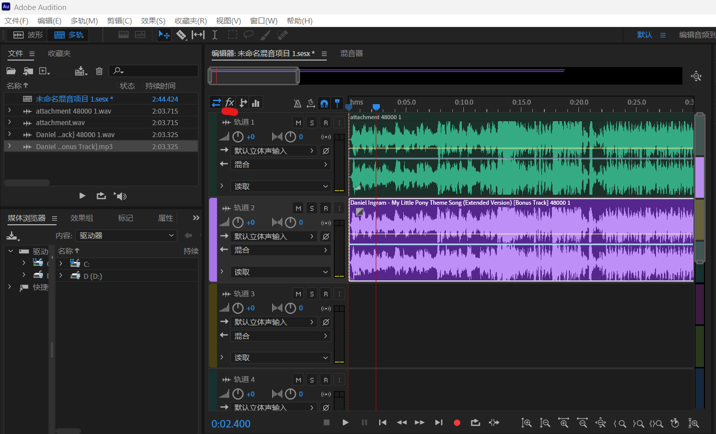 image-20241129215755987