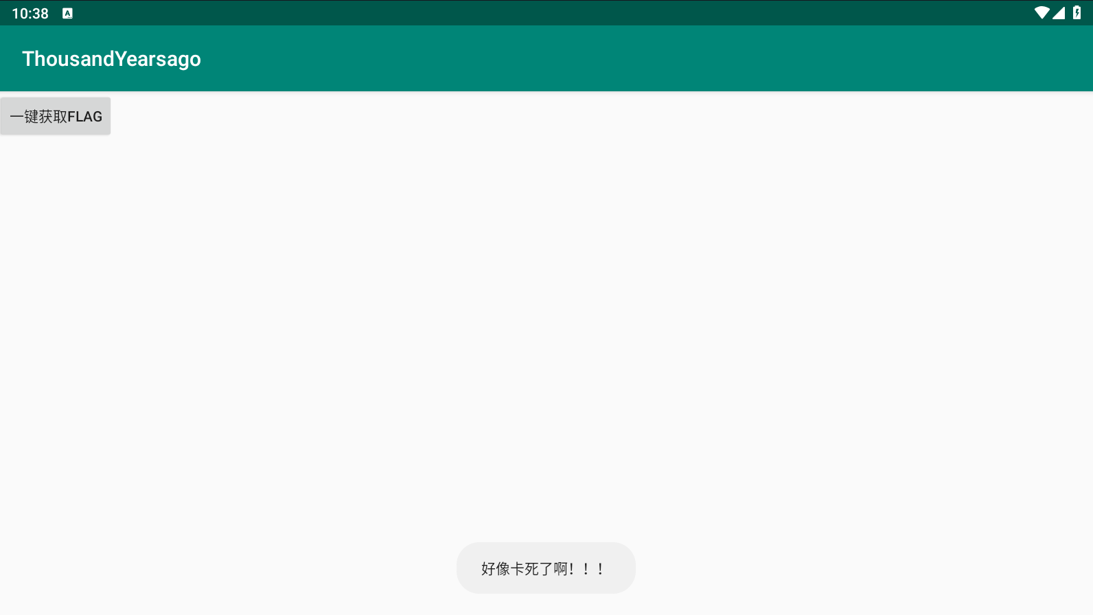 image-20241129223900837