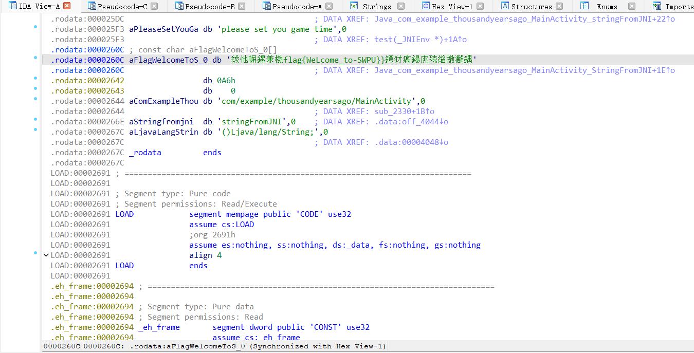 image-20241129225150844