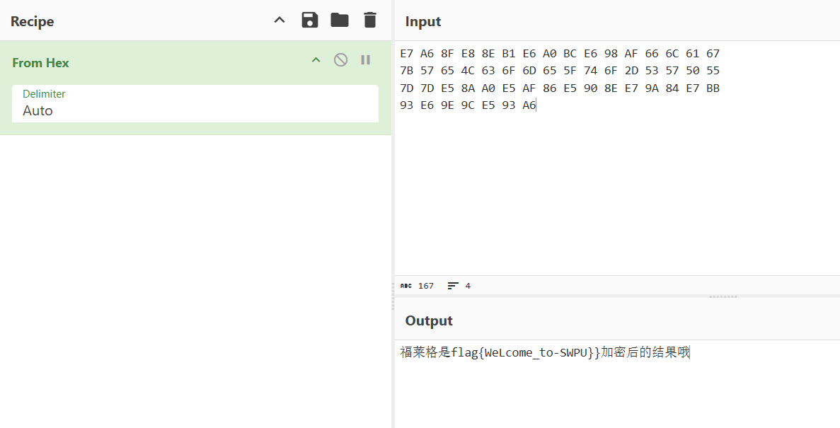 image-20241129225632761