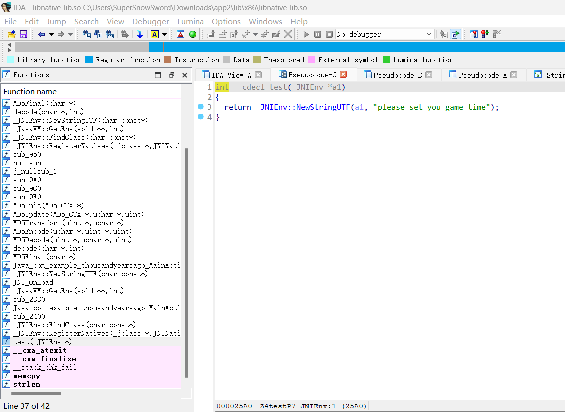 image-20241129225124612