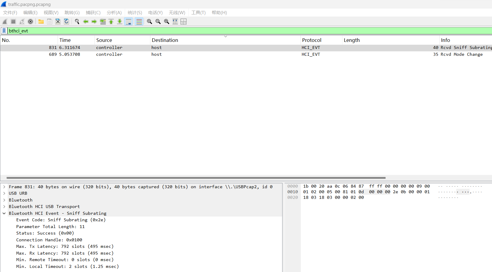 image-20241201152448441