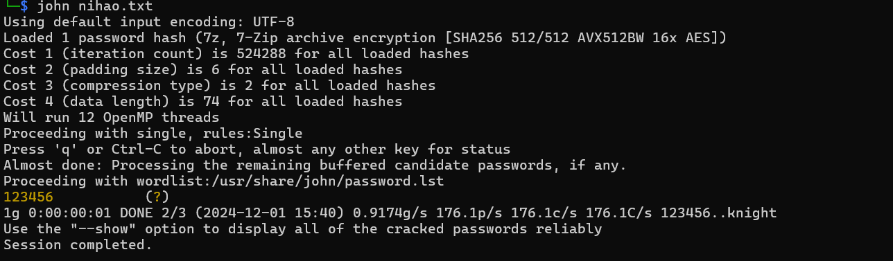 image-20241201154057589