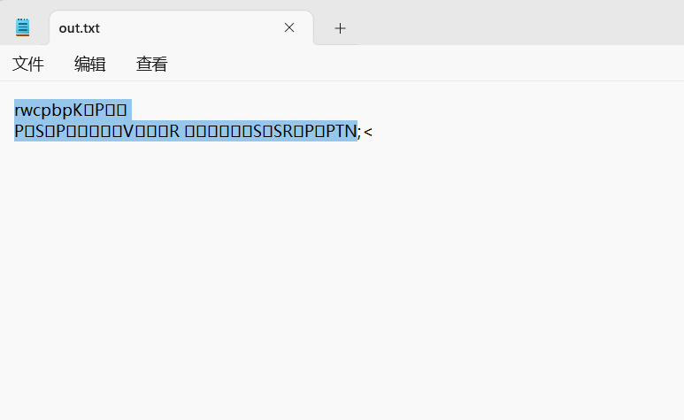 image-20241201154238640