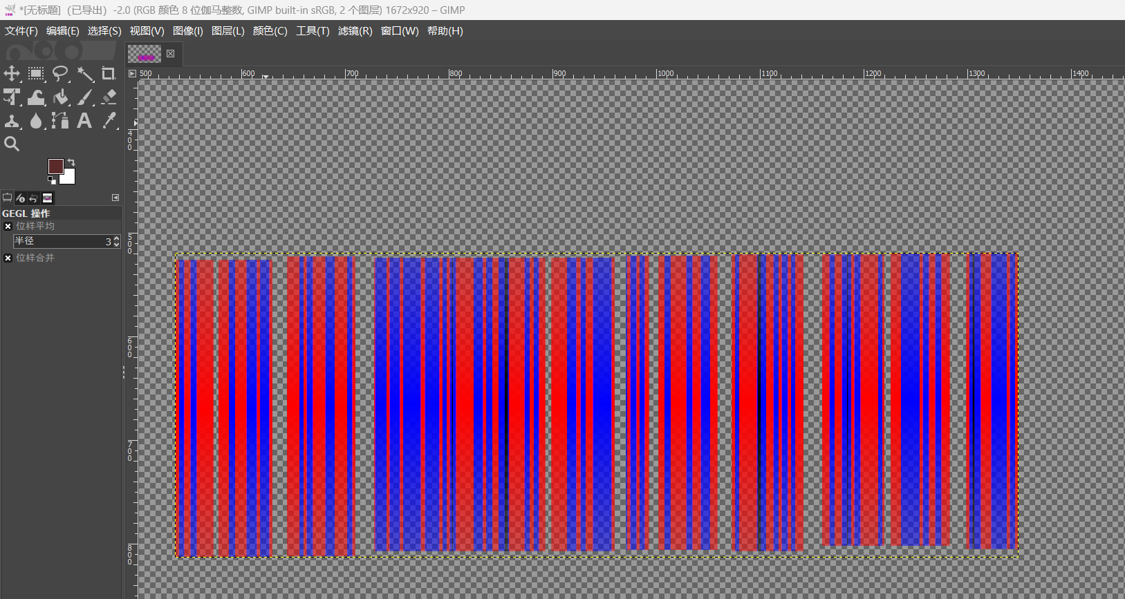 image-20241201170611627