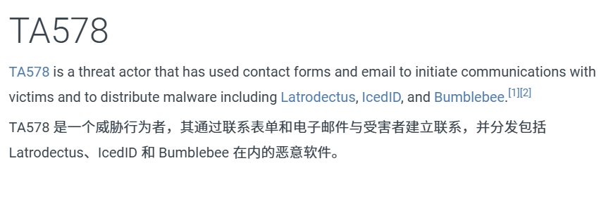 image-20250305105551839