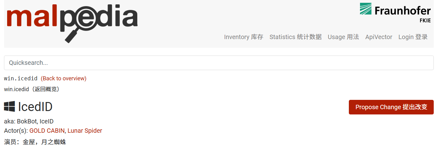 image-20250305135339720