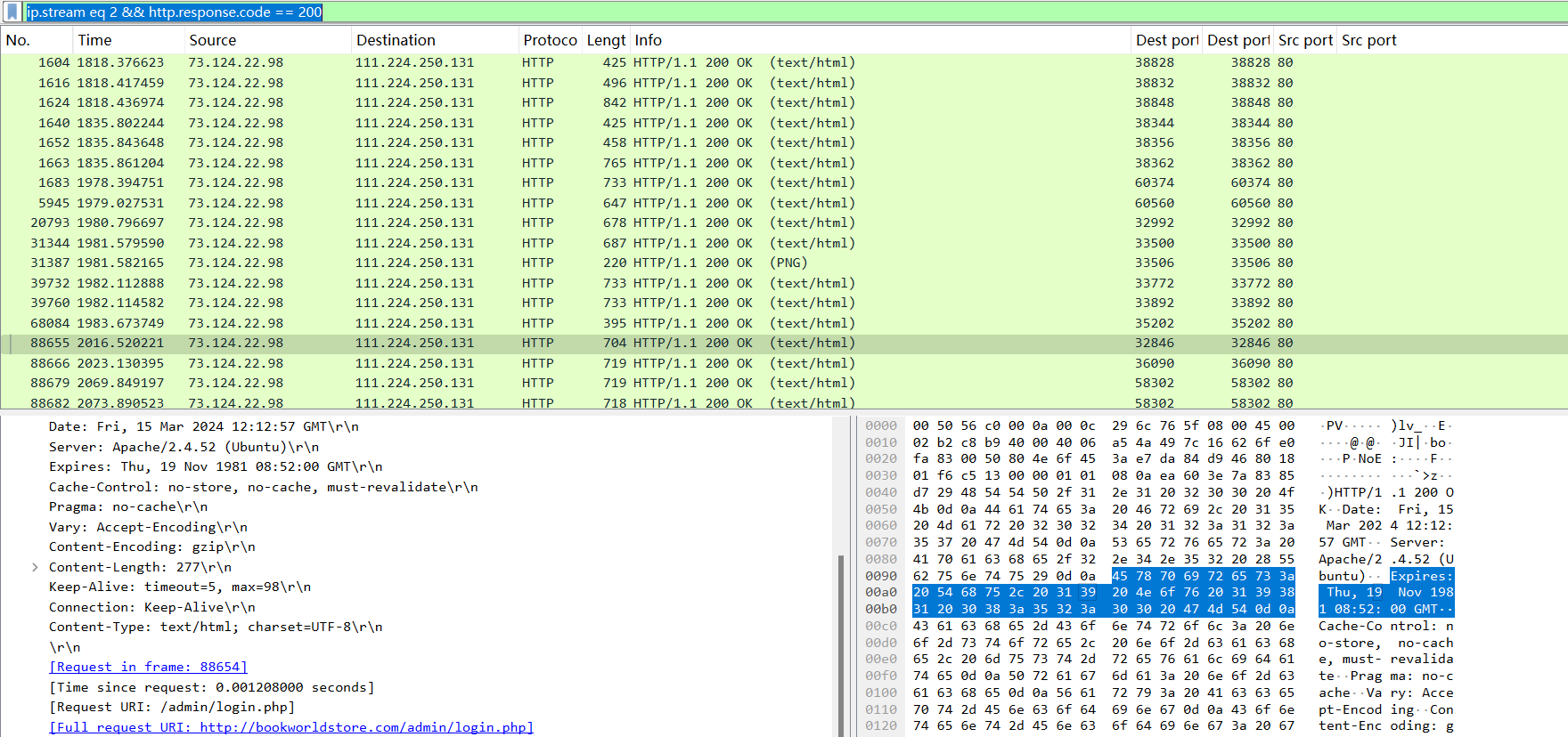 image-20250306113023899