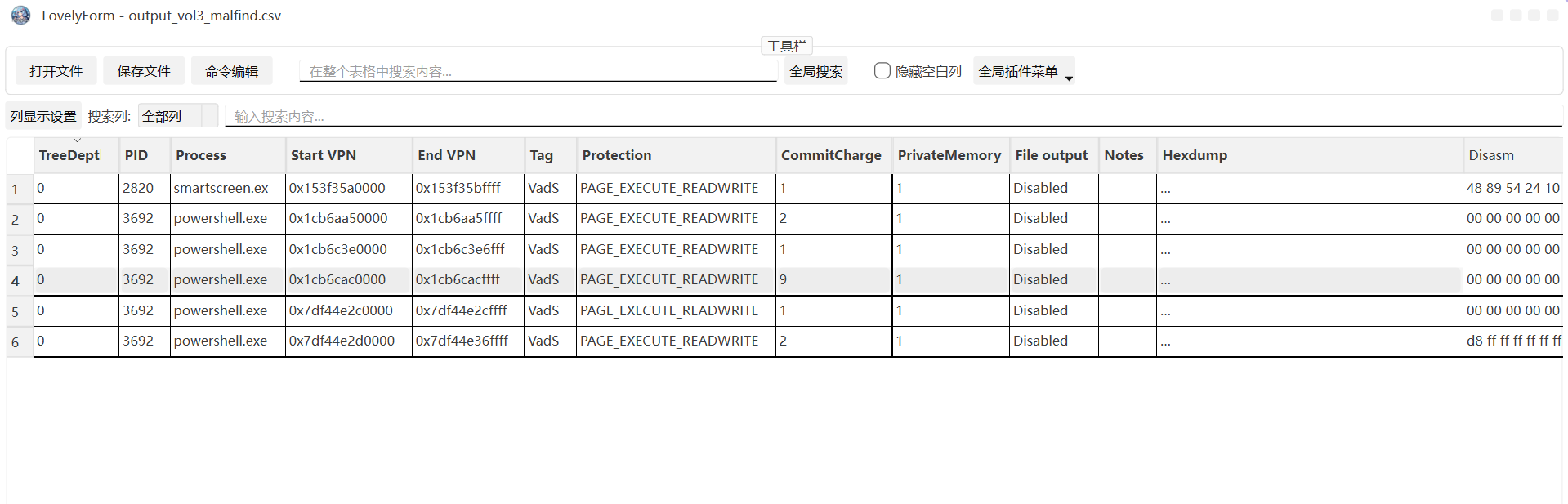 image-20250306133435506