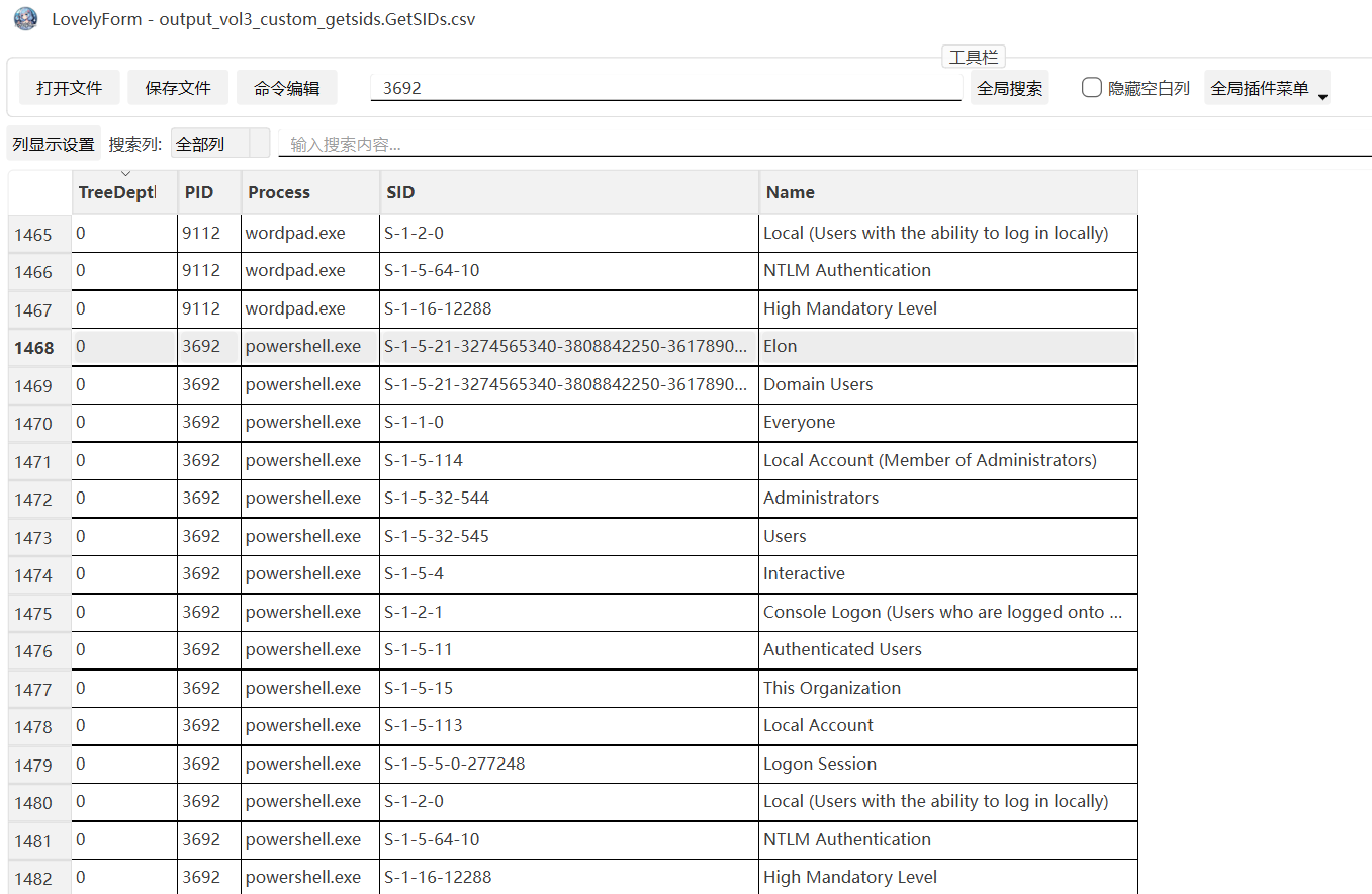 image-20250306141543022