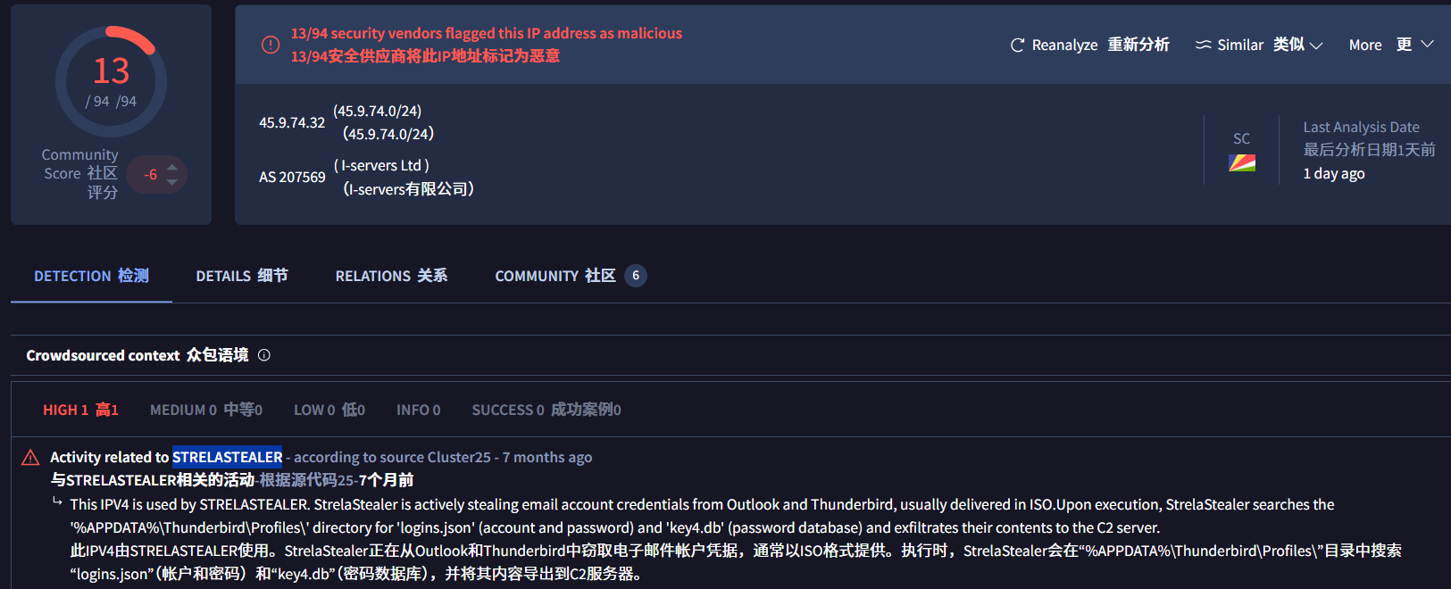 image-20250225094354755