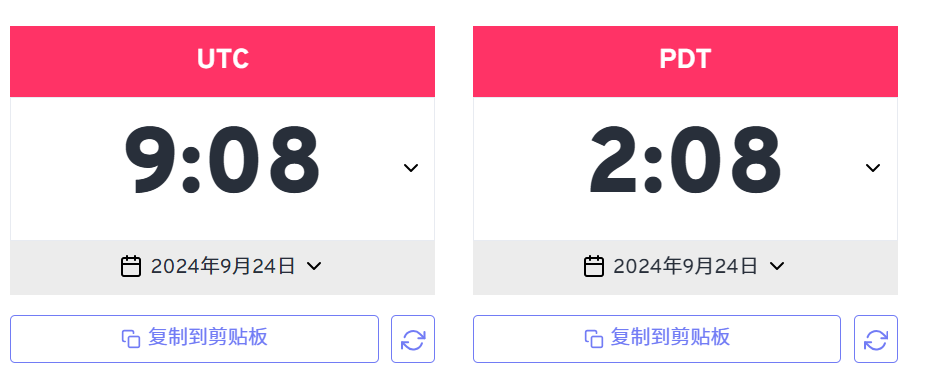 image-20250307220246540