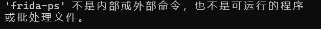 image-20250311122152123