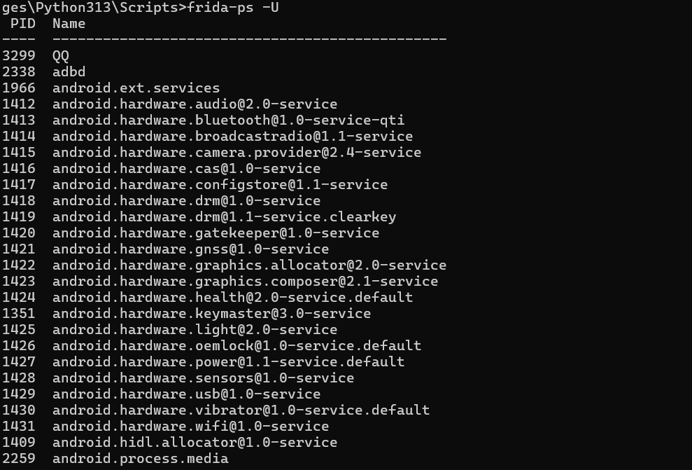 image-20250311124337641