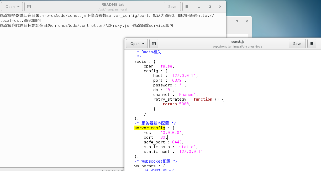 image-20250311155353305